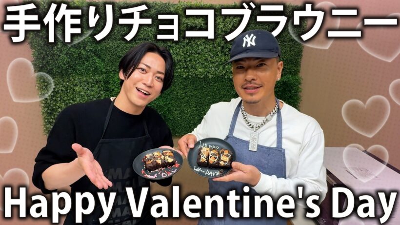 【❤️】バレンタインなのでスイーツ好きのAK-69さんとチョコブラウニーを作ってみました。