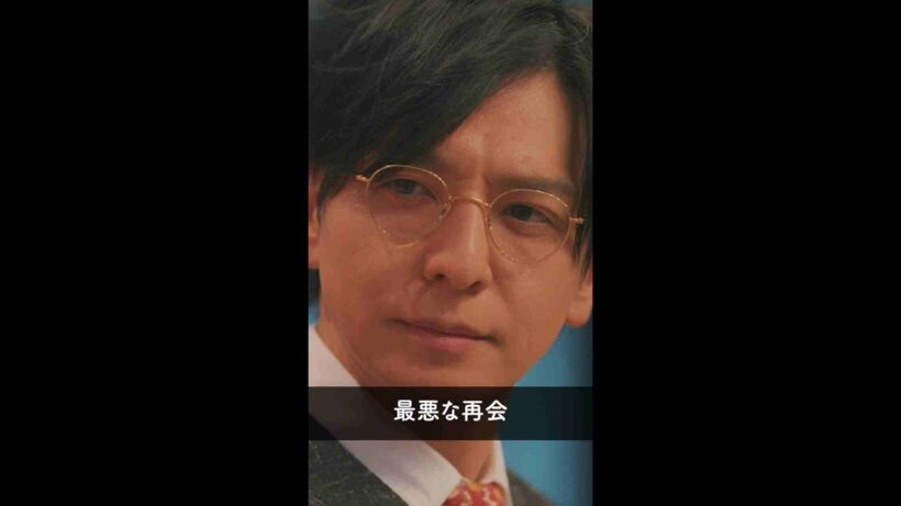 ついに再会した司（生田斗真）とアリア（シシド・カフカ） #パン恋#上白石萌歌#生田斗真#シシドカフカ#柄本時生#アタック西本(ジェラードン)#shorts