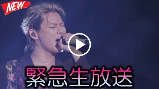 Number_i、伝説の誕生！平野紫耀・神宮寺勇太・岸優太の魂揺さぶる覚醒パフォーマンス—1万人の涙を呼んだ究極バラードの全貌を独占解禁 - number.iLYs TV