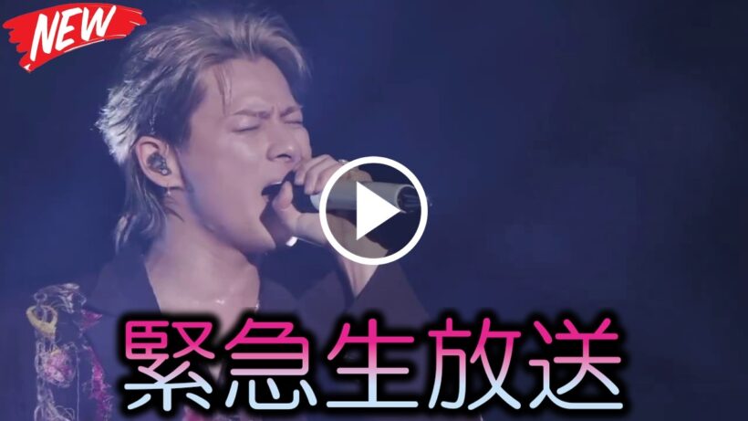 Number_i、伝説の誕生！平野紫耀・神宮寺勇太・岸優太の魂揺さぶる覚醒パフォーマンス—1万人の涙を呼んだ究極バラードの全貌を独占解禁 - number.iLYs TV