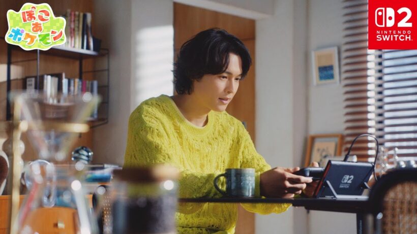 【公式】TVCM 松村さん 『ぽこポケ』 デビュー、狩野さんの街へ篇 ｜ 『ぽこ あ ポケモン』