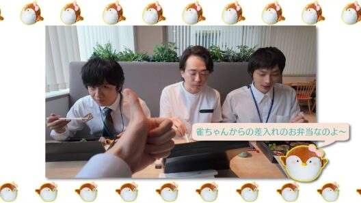 ドラマ「40までにしたい10のこと」Blu-ray＆DVD BOX 好評発売中📀＜メイキング➁＞✅お昼休憩中のお弁当をご紹介🍱