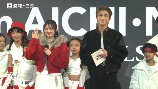 愛知トヨタ presents DREAM KIDS DANCE STAGE｜Samsung Galaxy presents TGC in あいち・なごや 2026