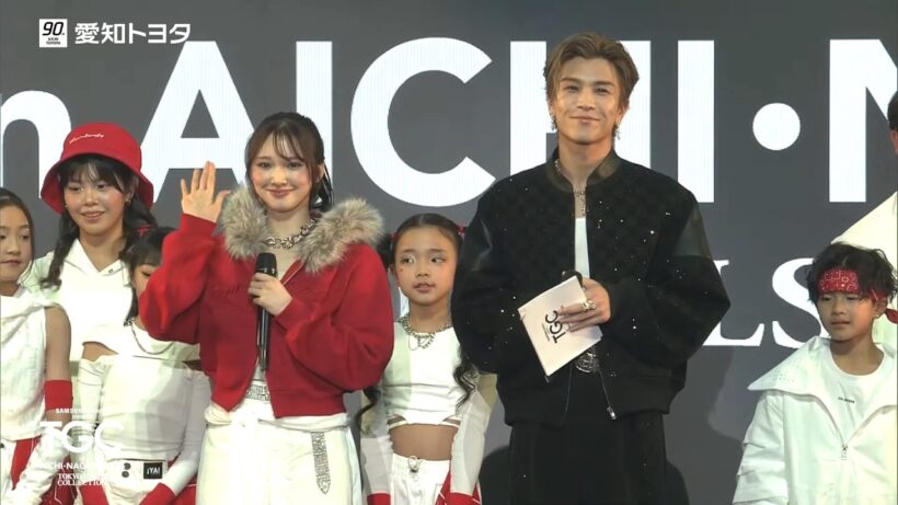 愛知トヨタ presents DREAM KIDS DANCE STAGE｜Samsung Galaxy presents TGC in あいち・なごや 2026