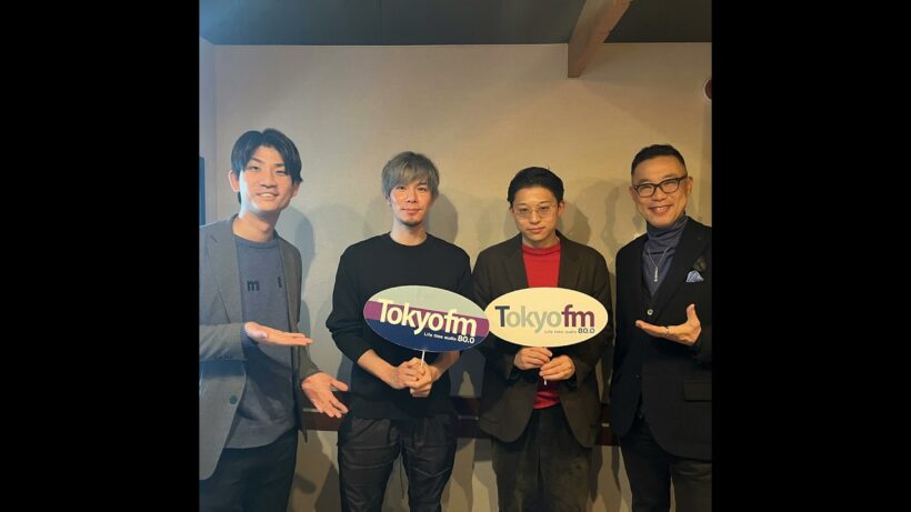 2026年1月30日ドラマプロデューサー　佐井大紀さん、俳優　柿澤勇人さん