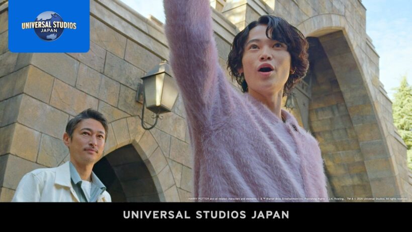 【25周年】TVCM　「知らないジブンが騒ぎ出す」ウィザーディング・ワールド・オブ・ハリー・ポッター™｜USJ