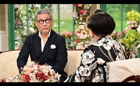 🔥🎬中井貴一が『徹子の部屋』で45年の俳優人生を激白…高倉健の言葉に号泣、黒柳徹子と交わした“10年後の約束”とは？