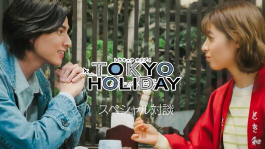 『トウキョウホリデイ』～スペシャルメイキング！～｜テレビ東京 #トウキョウホリデイ #ガルフカナーウット #瀧本美織 #テレビ東京