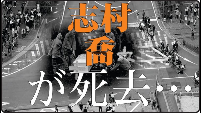 「主役ではなかった男が、日本映画の“良心”になった理由」