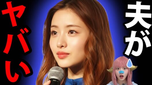 長瀬智也復帰の裏で松岡昌宏が下した決断。田村真子＆石原さとみの「一般人夫」の正体に絶望