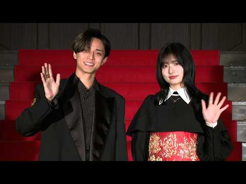 永瀬廉＆吉川愛、劇中衣装で登場（映画「鬼の花嫁」製作報告会／King & Prince 永瀬廉 吉川愛）