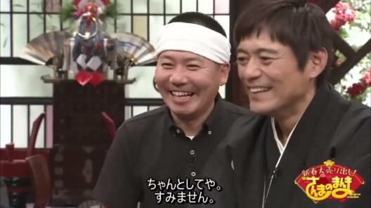 【明石家さんま】さんまへ質問 「なぜ審査員をやってくれないんですか？」www