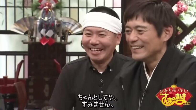 【明石家さんま】さんまへ質問 「なぜ審査員をやってくれないんですか？」www