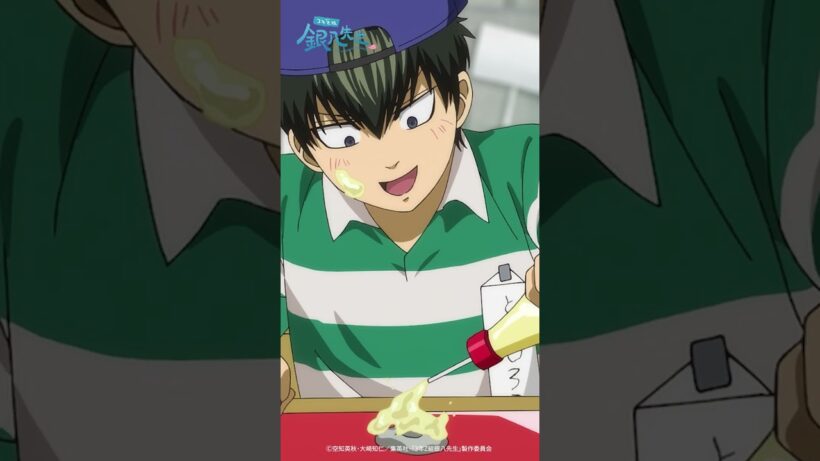 『3年Z組銀八先生』第2講-1「マヨネーズまぜよっと！」｜#銀八先生 #GinpachiSensei