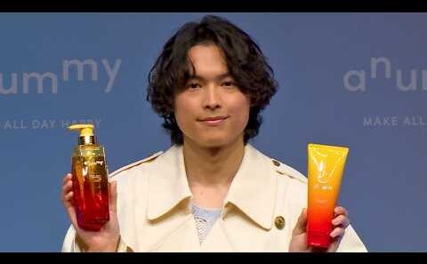 SixTONES松村北斗、伸ばしたいのは「ボウリングのスコア」　大泉洋からのプレゼントで「新たなボウリングが始まっています」　新ダメージヘアケアブランド「anummy（アニュミー）」発表会