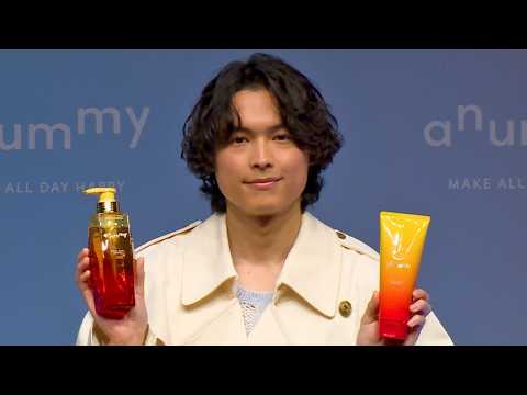 SixTONES松村北斗、伸ばしたいのは「ボウリングのスコア」　大泉洋からのプレゼントで「新たなボウリングが始まっています」　新ダメージヘアケアブランド「anummy（アニュミー）」発表会