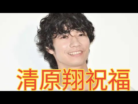 脳出血で療養中の清原翔、友人に囲まれたバースデーショット公開「みんなから愛されてる」「相変わらず男前」の声