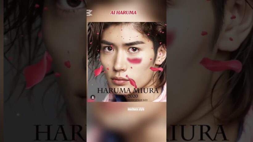 ☆三浦春馬☆何年経っても未来を一緒に…✨   #三浦春馬さん #三浦春馬くん #三浦春马 #歌詞動画