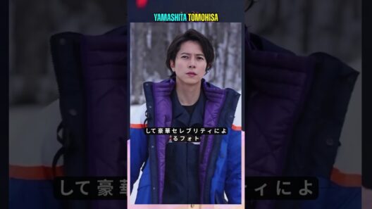 山下智久が語る“これからの夢”とは？吉沢亮＆横浜流星と「ディオール バンブー パビリオン」誕生を祝福#山下智久#吉沢亮#shorts