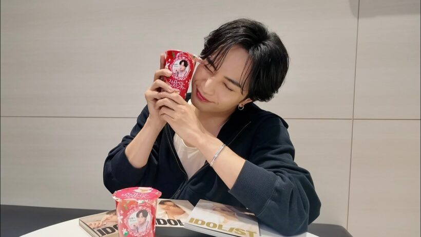 【IDOL1ST 発売記念】ストロベリージャスミンティー飲んでみた