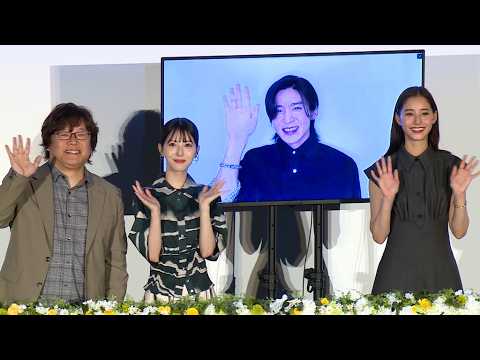 カナダ滞在中のSnow Man目黒蓮、舞台あいさつに中継で参加（映画「ほどなく、お別れです」大ヒット御礼舞台あいさつ／浜辺美波 Snow Man目黒蓮 新木優子）