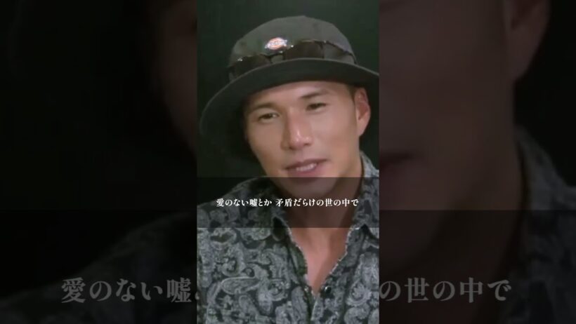 おいしい給食は“夢”なんです｜『劇場版 #おいしい給食 卒業』同時再生鑑賞会 #市原隼人 #共感シアター【切り抜き】 #shorts