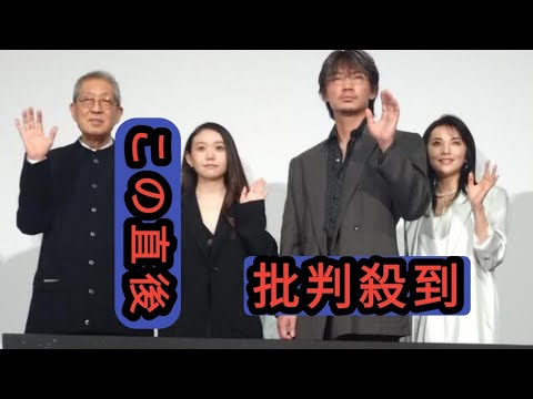 父・吹越満　母・広田レオナの娘　咲耶自身の演技は「珍味。噛めば噛むほど味がでる」