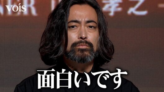 山田孝之、進行中の俳優オーディション　個性ある応募者に手応え