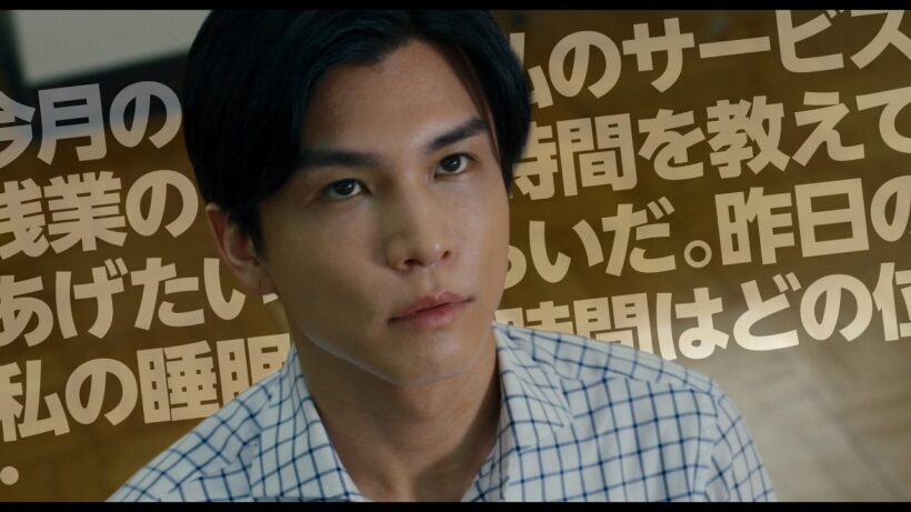 世間を揺るがす大騒動“金髪デモ”発生｜映画『金髪』U-NEXTで独占配信中！