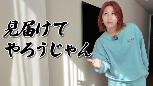 星野源が韓国で約束果たしたみたいなんで