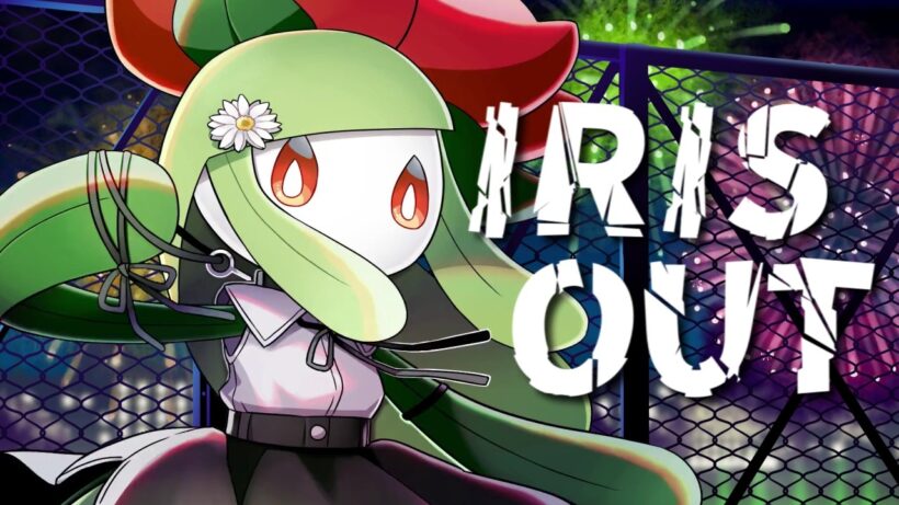 IRIS OUT / 米津玄師 でドレディアへの想いを歌ってみた : しぇいど【ポケモン替え歌】