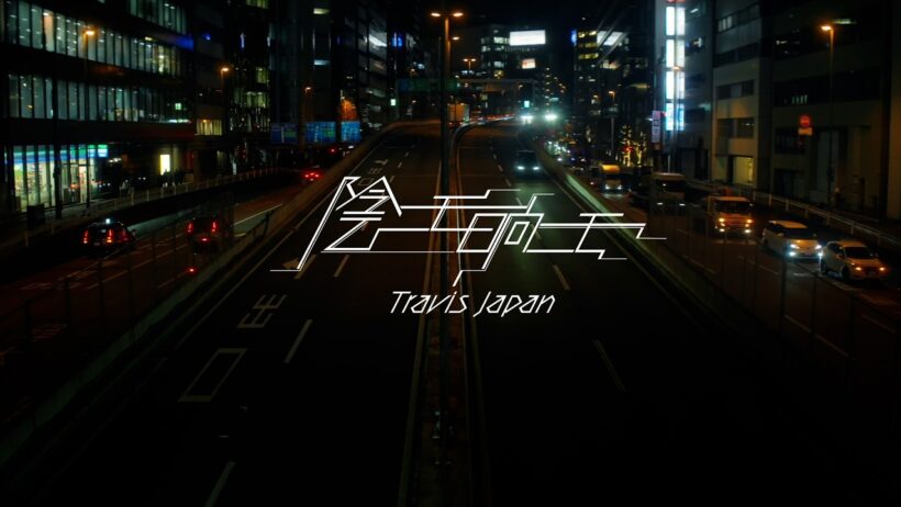藤井流星×七五三掛龍也 出演　『ぜんぶ、あなたのためだから』挿入歌「陰ニモ日向ニモ」〈特別PR〉