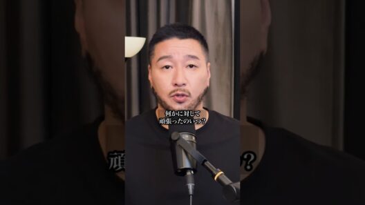 日清 完全メシ「危機感持とうぜ 篇」 / チョコレートプラネット