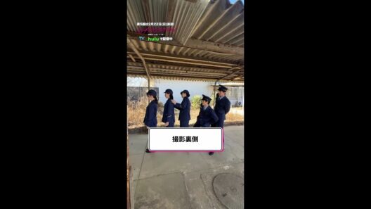 【👮第5話見てね～！✨】撮影の裏側も💖 #パンチドランクウーマン #日テレ #shorts