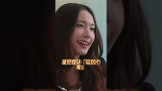 共演女優に本気で惚れ込んでいた俳優3選 #賀来賢人 #榮倉奈々 #新垣結衣 #小松菜奈 #菅田将暉