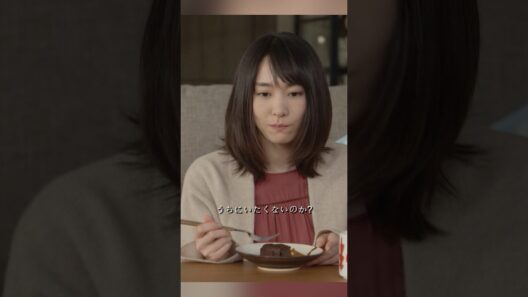 逃げるは恥だが役に立つ 新垣结衣、星野源 、大谷亮平、藤井隆 #movie #shorts #action #comedy #romance #新坦结衣 #星野源