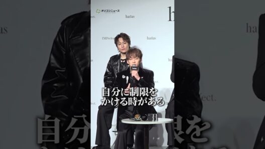 IMP.基俊介、元キスマイ・TOBE先輩の北山宏光からまさかの絶賛！ #shorts