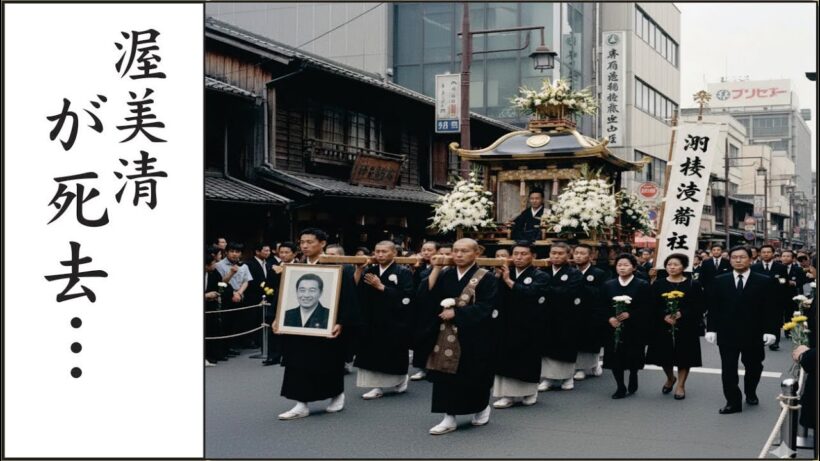 渥美清が車椅子生活になった“難病”の現在や大怪我の真相に言葉を失う…