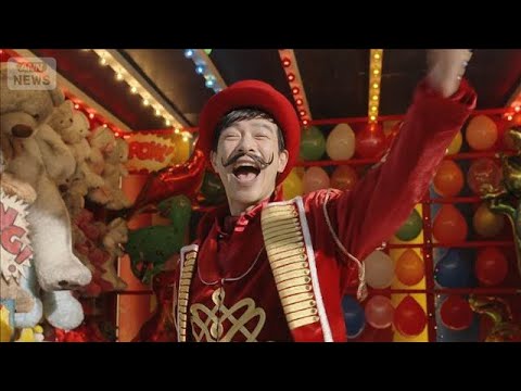 堺雅人、“日本の魅力”に改めて感動「ほんわかムードが続けば」【芸能動画】(2026年2月23日)