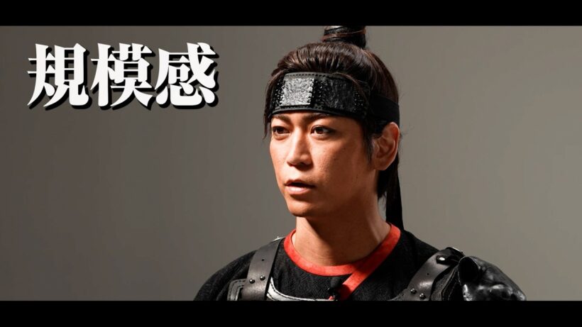 織田裕二×反町隆史×亀梨和也…キャストが語る衝撃の現場！　北方謙三『水滸伝』連続ドラマ化