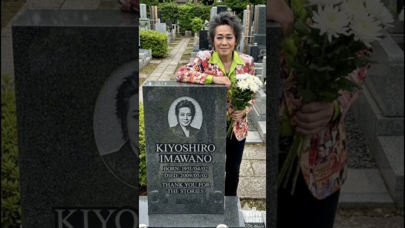 もう一度だけ、会いに行く。part8  #千葉真一  #菅原文太 #渡哲也 #感動 #映画