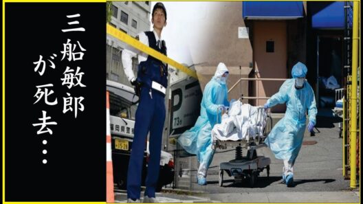 三船敏郎の本当の“国籍”やまさかの“死因”に驚きを隠せない…三船敏郎の悲しすぎる最期に涙溢れる…