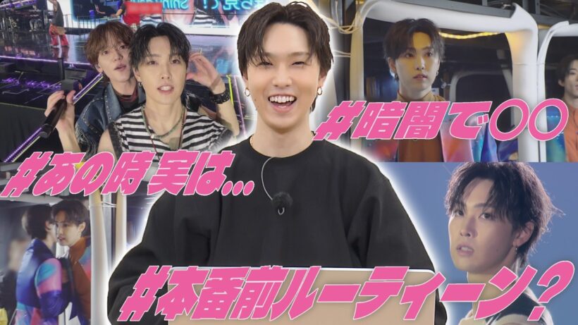 ウラ話連発！アリーナ公演を堀夏喜がレビュー