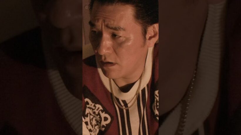 ピエール瀧の役、あまりにも冷酷すぎる。