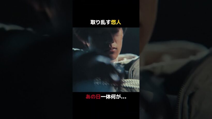 【本編切り抜き】よみがえる残酷な記憶… #顔のない患者 #長谷川慎