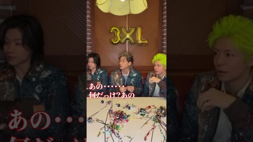 【岸くん○○はダメ】#number_i  #平野紫耀 #岸優太 #神宮寺勇太 #インスタライブ #切り抜き #イケメン