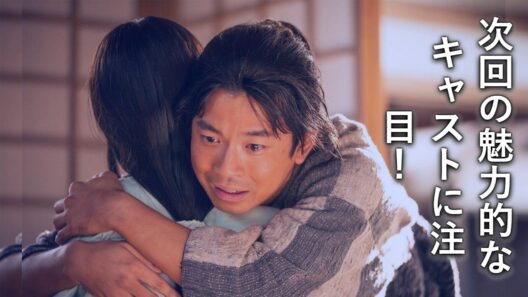 「えっ！？菅田将暉！？」大河『豊臣兄弟！』次回予告に人気俳優がサプライズ登場 名軍師・竹中半兵衛役で話題沸騰中