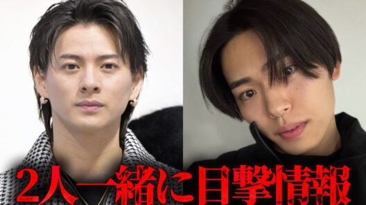 想像以上だった...平野紫耀と影山拓也の知られざる関係性について