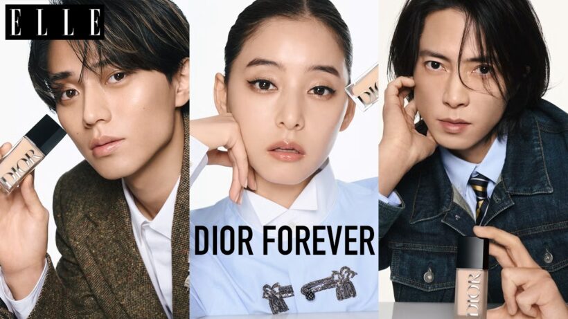 【新木優子、山下智久、永瀬廉】ディオール フォーエヴァー×新木優子・山下智久・永瀬廉 「もっと近くで見てほしい」肌へ｜ ELLE Japan