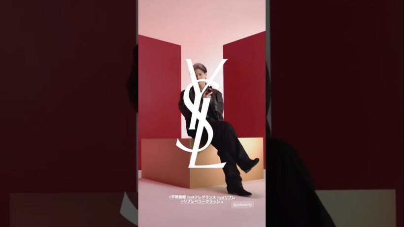 #平野紫耀 #ShoHirano #YSLフレグランス #YSLリブレ #リブレベリークラッシュ @YSLBeautyOfficial @Number_i_official